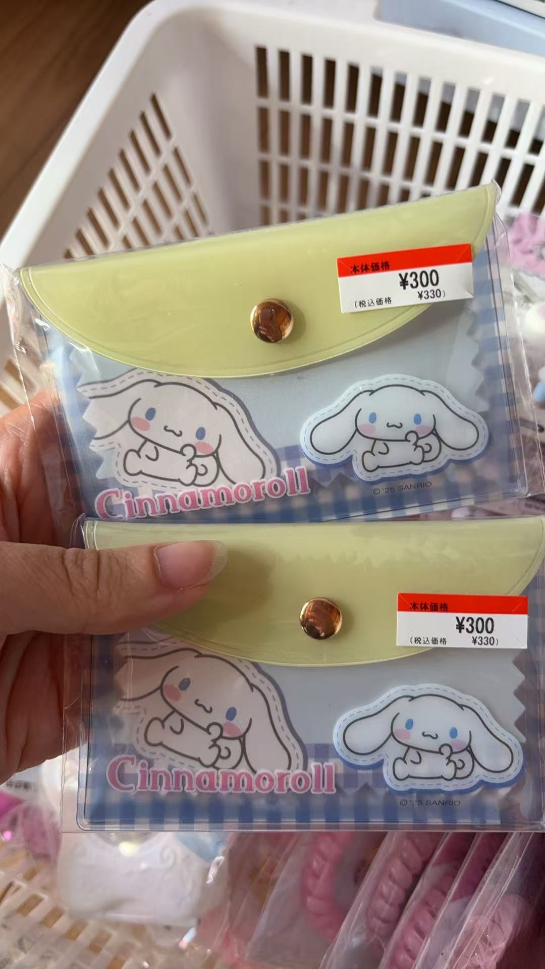 1029 蓝色格子玉桂狗 收纳袋子