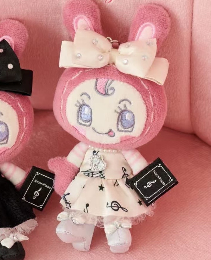 1108 粉色音乐符号裙子 爱心项链钢琴兔 毛绒挂件