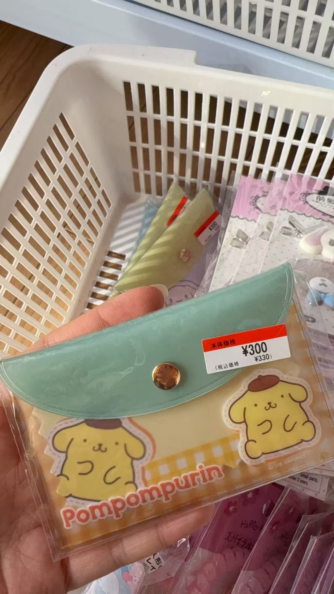 1029 三丽欧布丁狗黄色格子 收纳袋