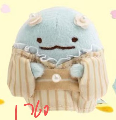 1108 角落生物蓝色水龙 米黄色菱格和服系列  毛绒玩偶手玉