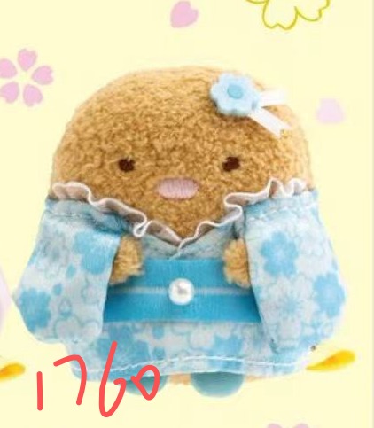 1108 角落生物棕色猪排  蓝色樱花和服系列  毛绒玩偶手玉