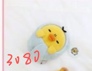 1129 轻松熊 小鸡睡觉浅蓝色小被子 毛绒玩具