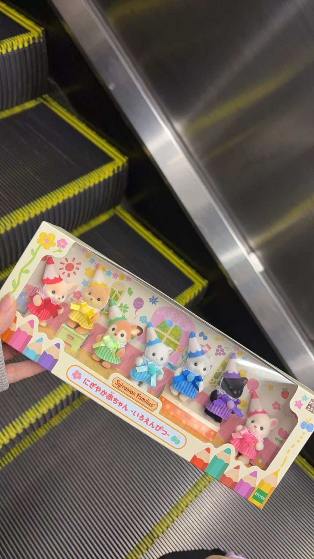 1030 森贝尔限定 七宝彩色铅笔 套装