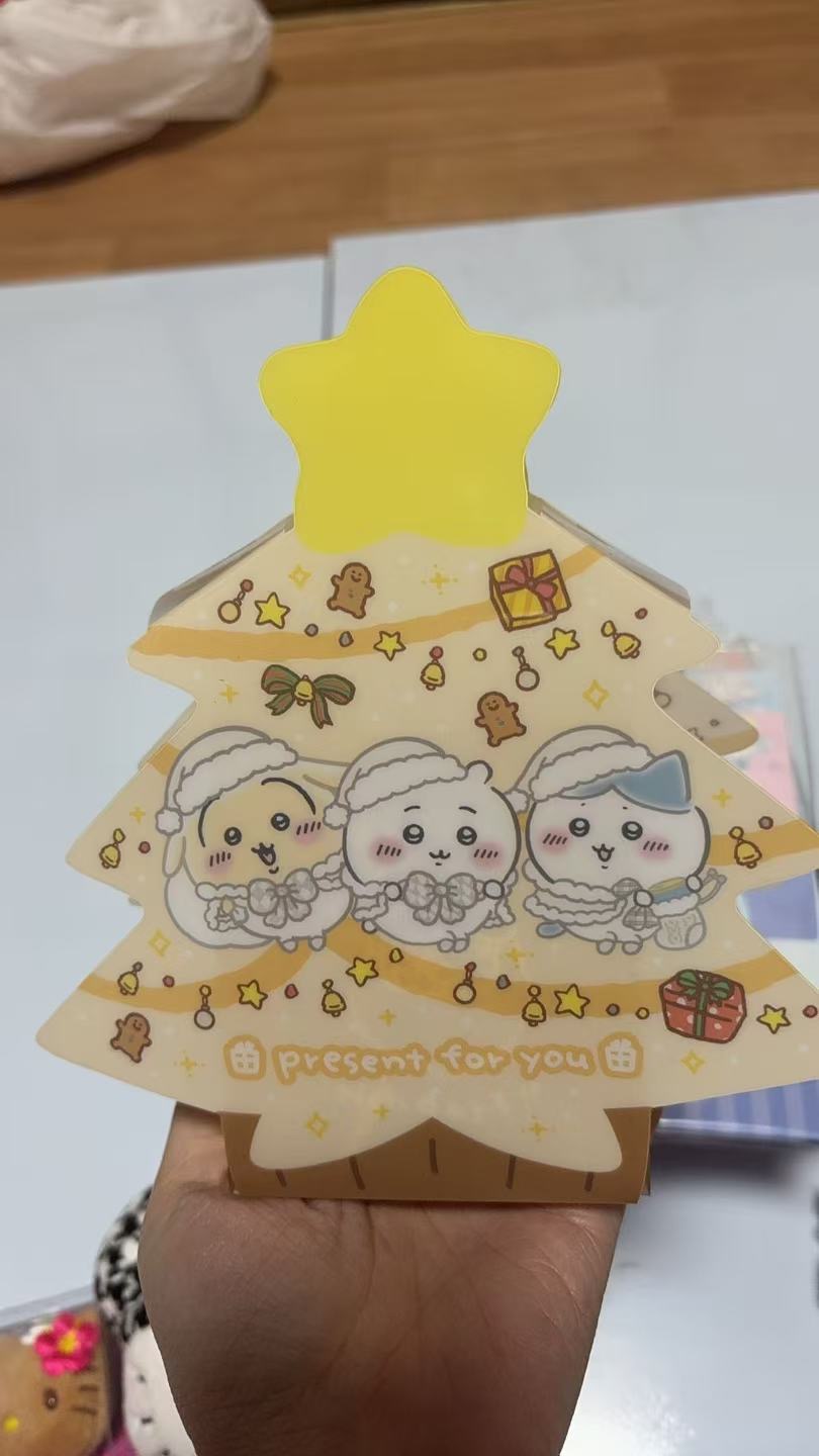 1030 CKW黄色 圣诞树造型 小八吉伊乌萨奇图案 糖果 