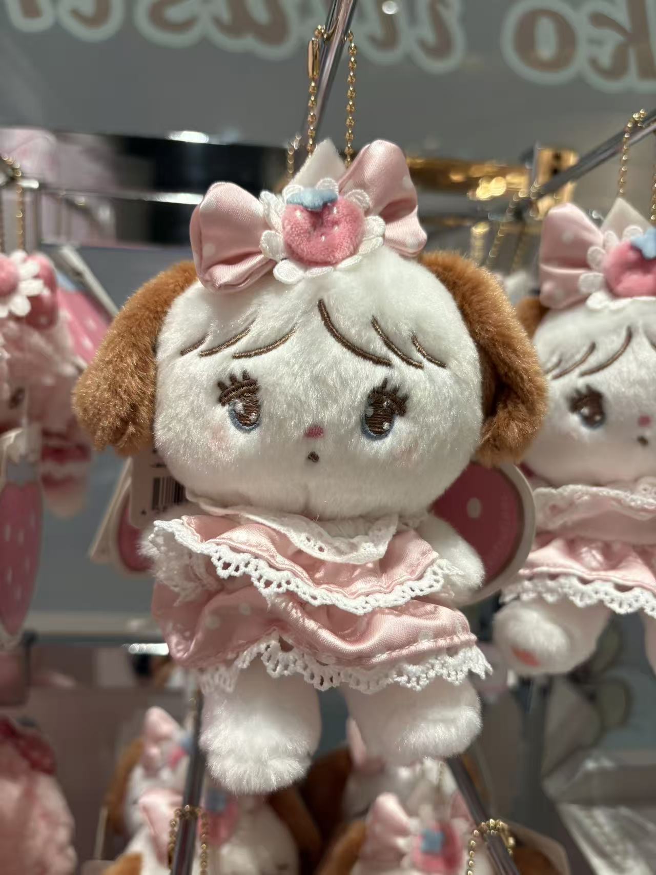 1101 Mikko三丽鸥联名 souffle小狗 玩偶挂件