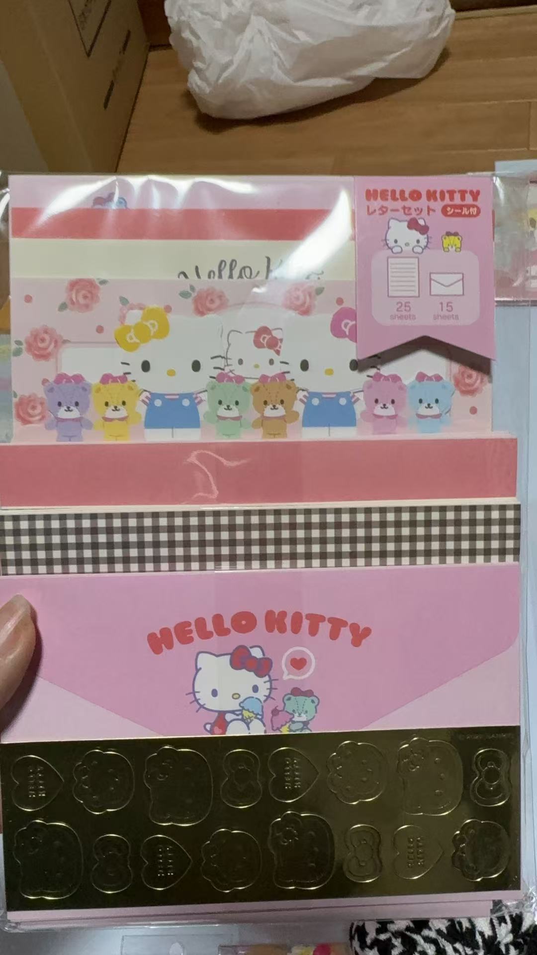 1030 三丽欧kt 彩色小熊图案 信纸套装