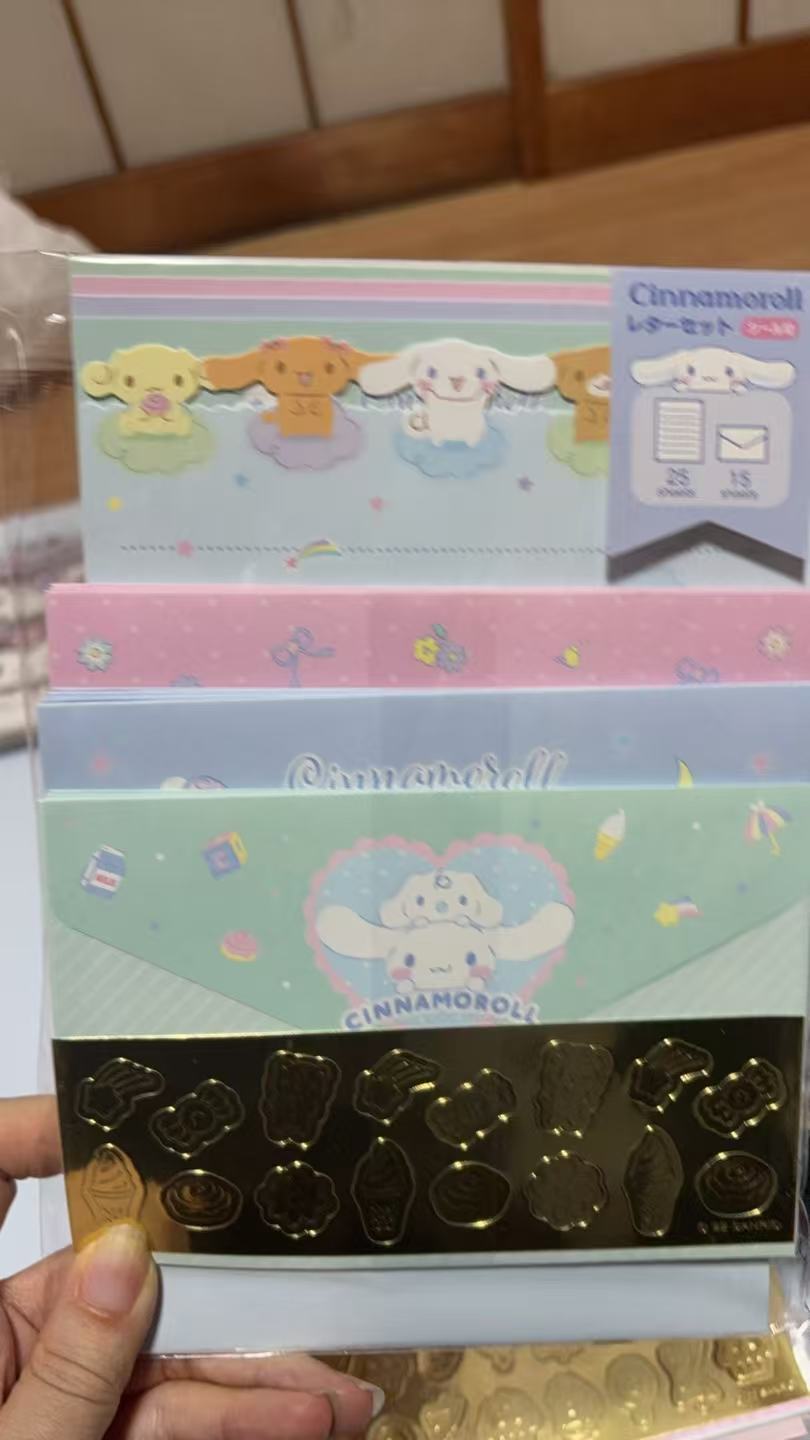 1030三丽欧玉桂狗 蓝色 好几只狗图案 信纸套装