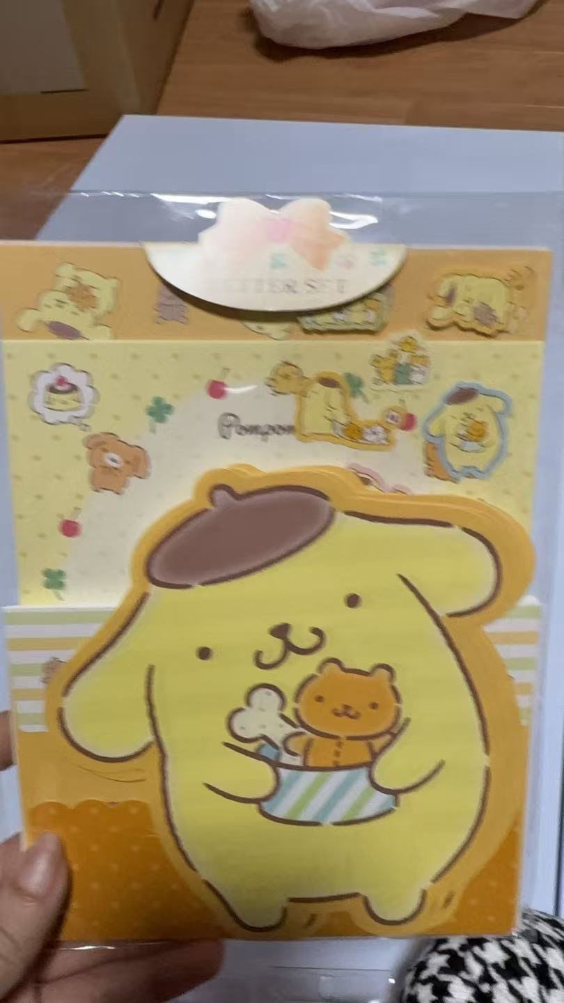 1030 三丽欧黄色布丁狗 抱着骨头和小熊图案 信纸套装 