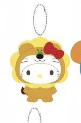 1031 三丽欧kt 小狮子造型 衣服 毛绒挂件 