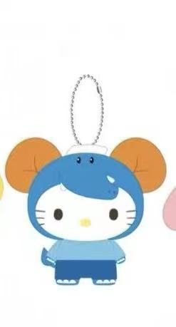 1031 三丽欧男生kt 蓝色大象帽子 毛绒挂件 