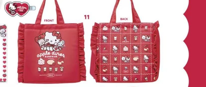 1031 三丽欧红色苹果系列 方形 两边花边 红色 手提包