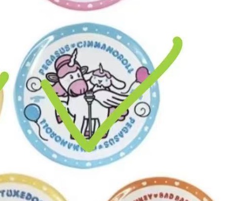 1031 三丽欧浅蓝色边 玉桂狗和独角兽图案 盘子