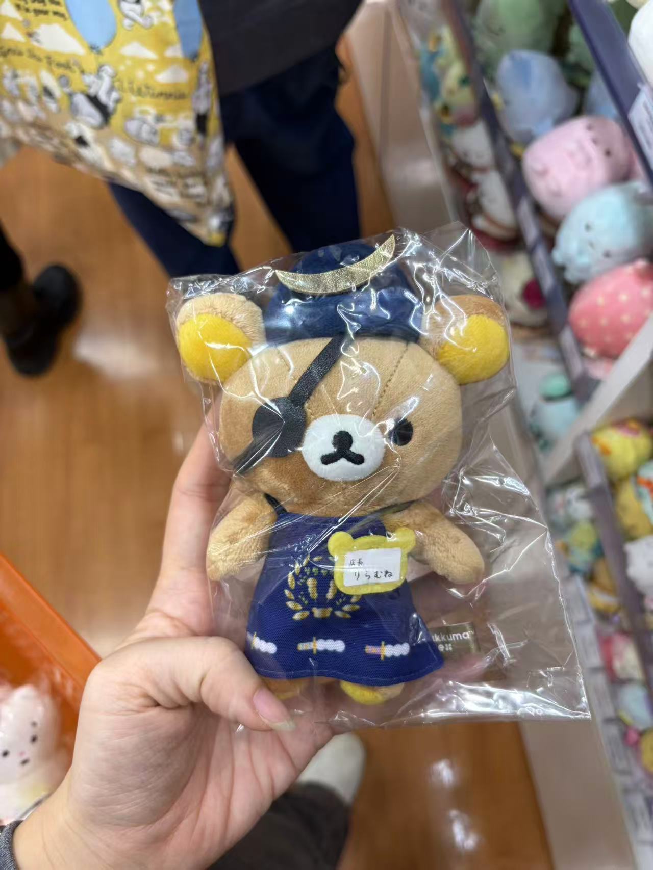 1101 轻松熊 仙台店熊哥 毛绒挂件