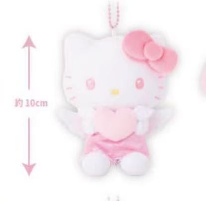 1101 三丽鸥 kt 捧天使爱心 毛绒挂件