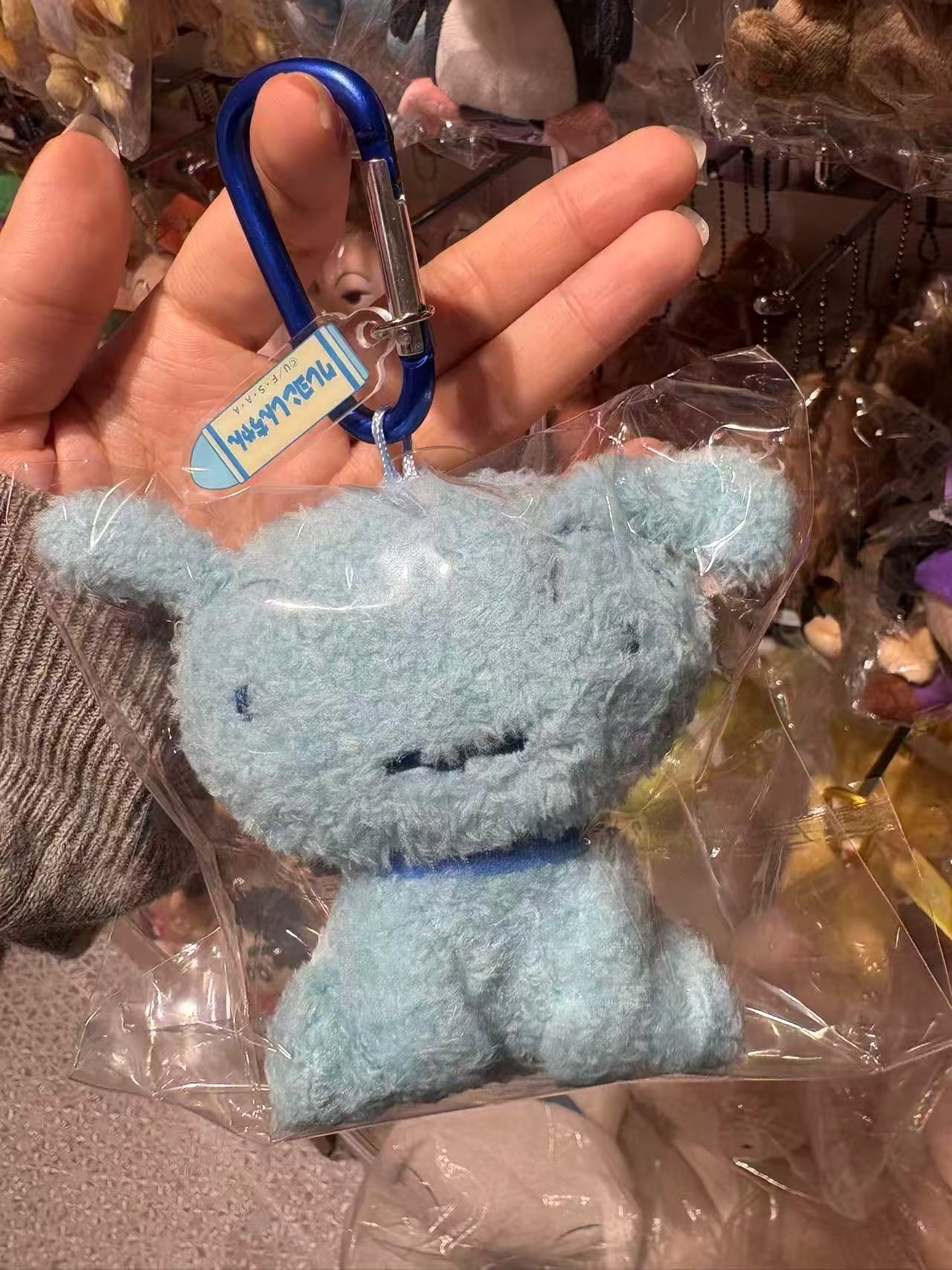 1103 蜡笔小新 小白蓝色 毛绒挂件