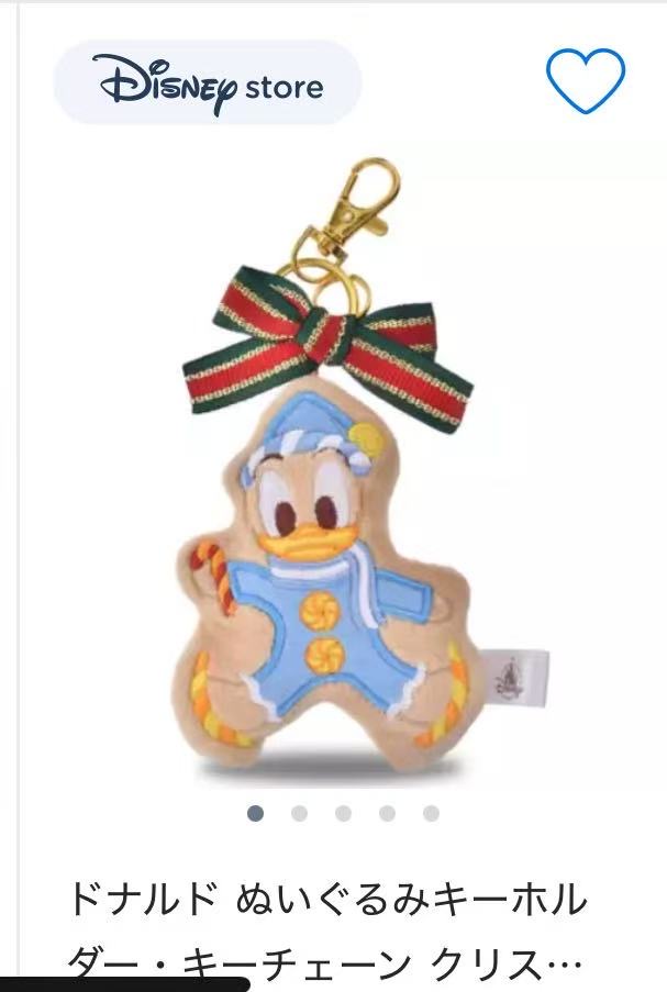 1103 迪士尼 圣诞 唐老鸭饼干 毛绒挂件