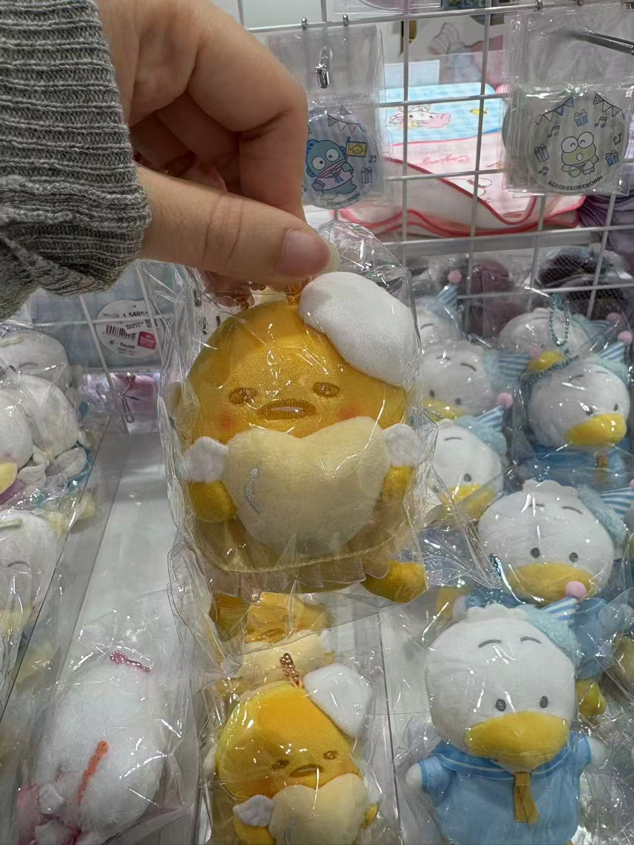 1103 懒蛋蛋 抱天使爱心 毛绒 挂件