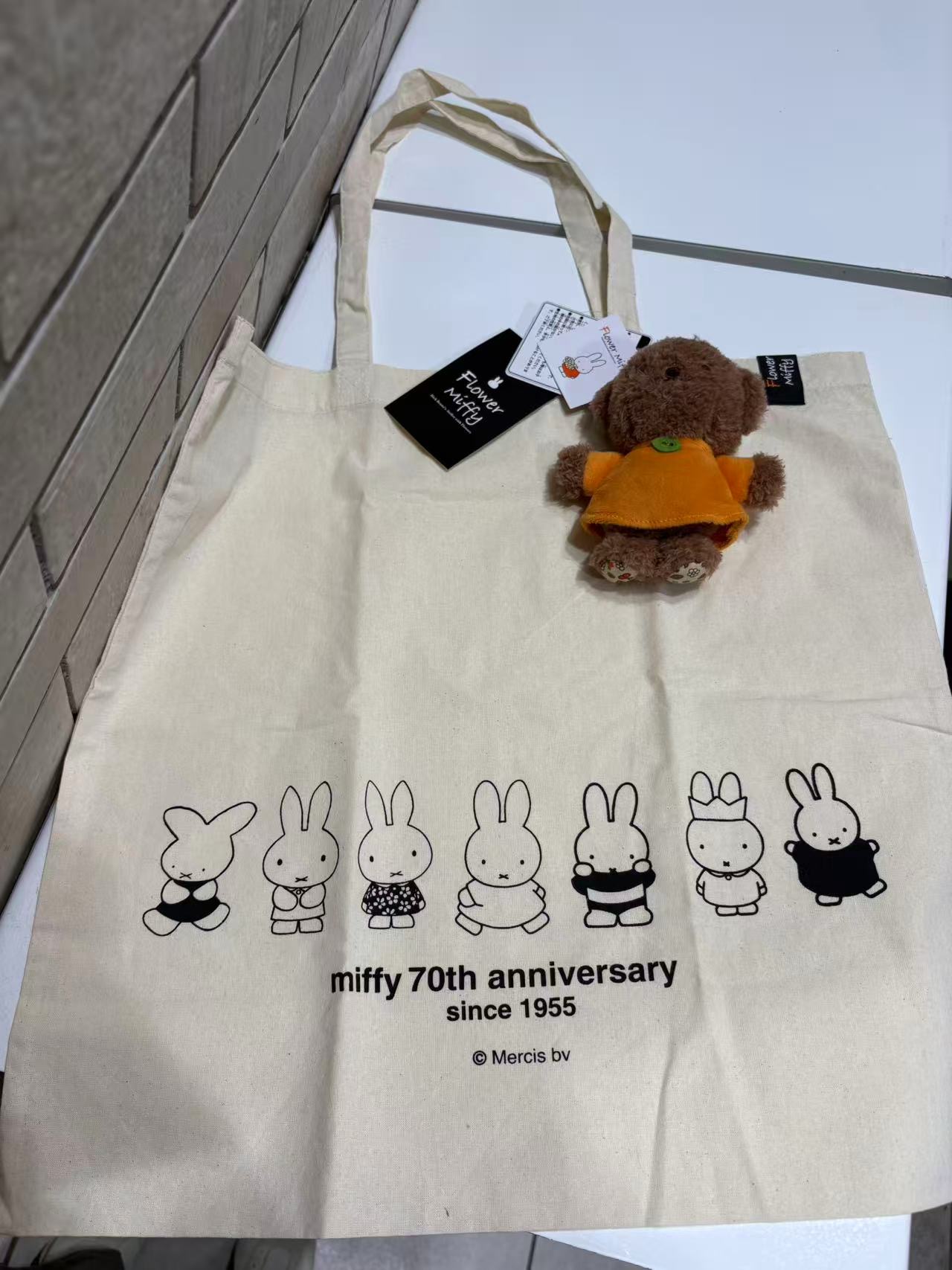 1103 米菲 白色帆布袋 单肩包