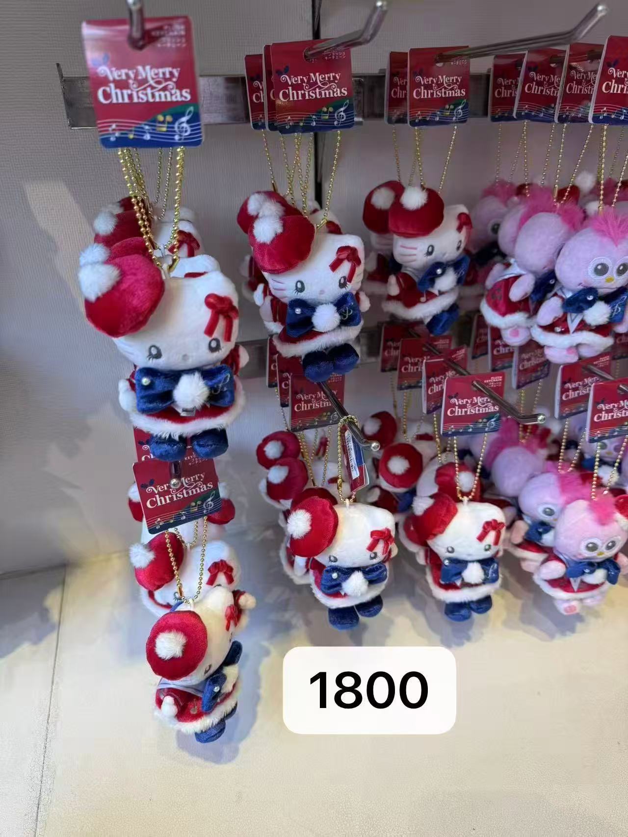 1104 usj 大阪环球影城 kt圣诞粉色帽子 毛绒挂件