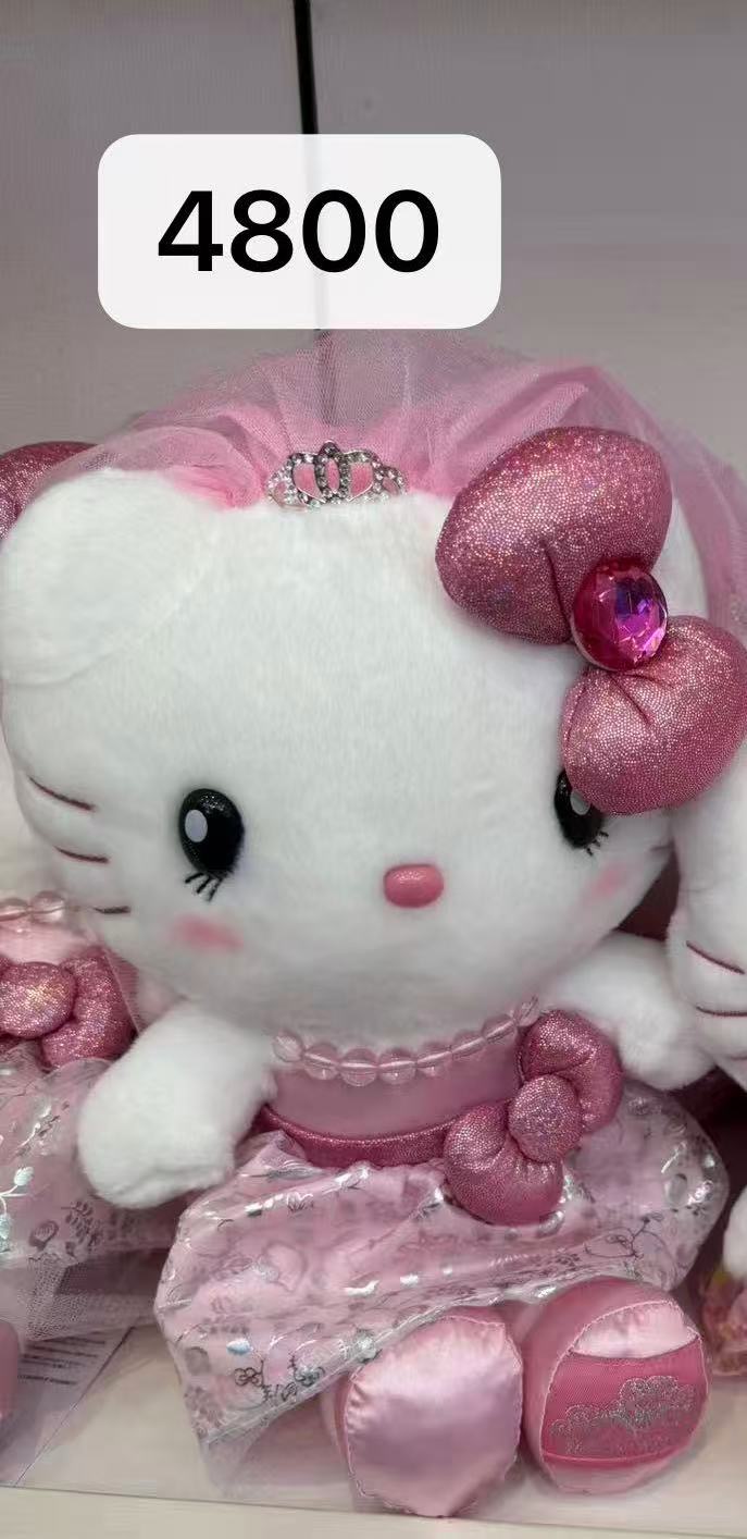 1104 usj 大阪环球影城 kt粉色头纱裙子公仔 毛绒玩偶