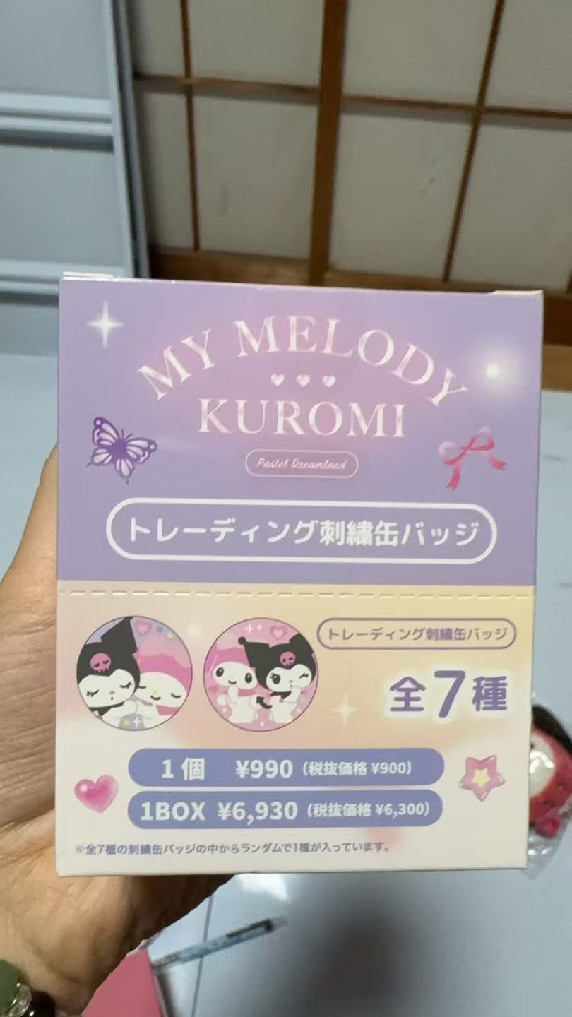 1104 三丽欧美乐蒂库洛米图案 トレ一ディング刺繡缶バッジ 吧唧 端盒 