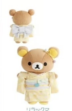 1108 轻松熊 熊哥 黄色和服公仔 毛绒玩偶