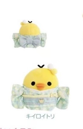 1108 轻松熊 小鸡绿色和服 公仔 毛绒玩偶