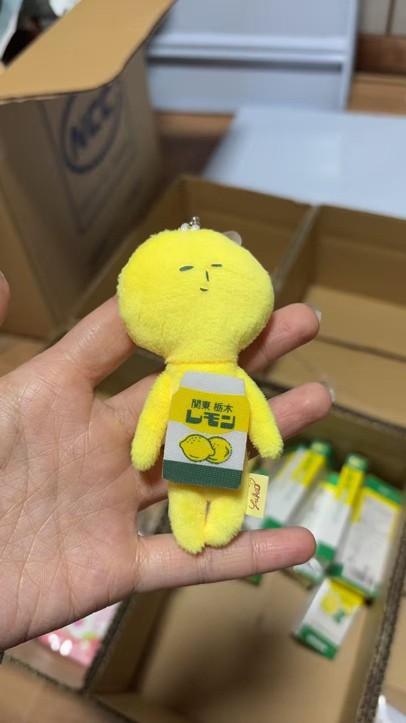 1105 黄色关东栃木 柠檬图案 丑娃 毛绒挂件 花儿朵朵拍！