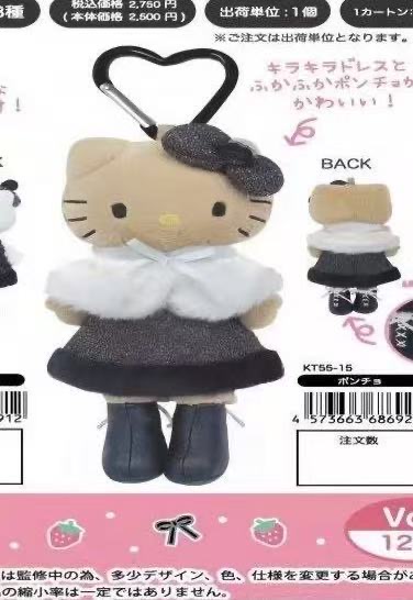 58%折扣（52汇率）NIC原价2750日元kitty系列 黑脸无帽 白披风2026年1月底出库(数量有限）