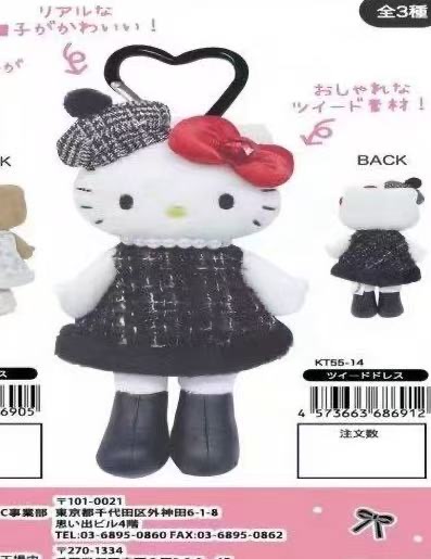 58%折扣（52汇率）NIC原价2750日元kitty系列 白脸有帽黑裙子 2026年1月底出库(数量有限）