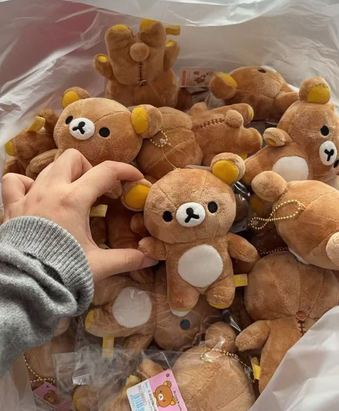 1105 轻松熊 熊哥 毛绒挂件