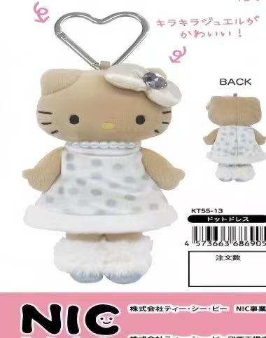 58%折扣（52汇率）NIC原价2750日元kitty系列 黑脸无帽白裙子 2026年1月底出库(数量有限）