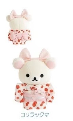 1108 轻松熊 熊妹 粉色圆点点和服公仔 毛绒玩偶