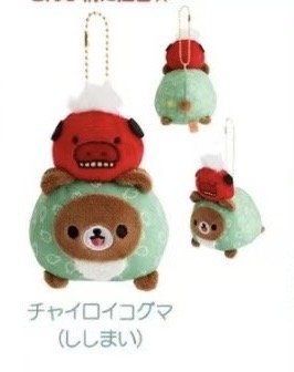 1108 轻松熊 熊弟 西施 毛绒挂件