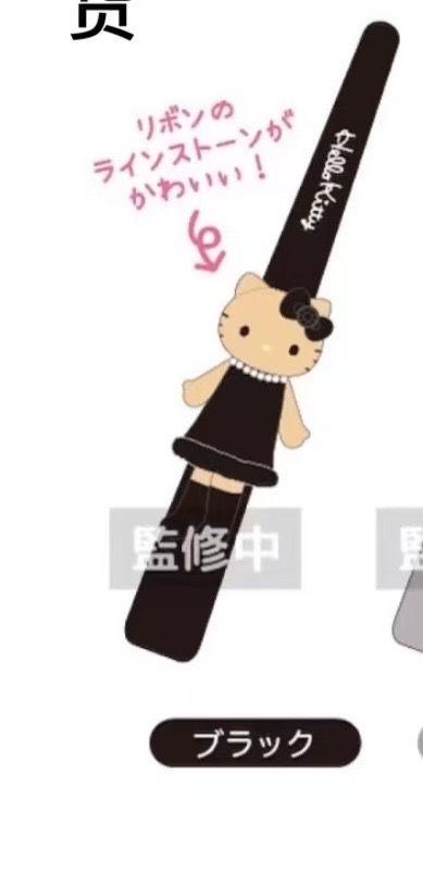 60%折扣（52汇率）原价1650日元kitty发夹 黑色 2025年12月底出库(数量有限）