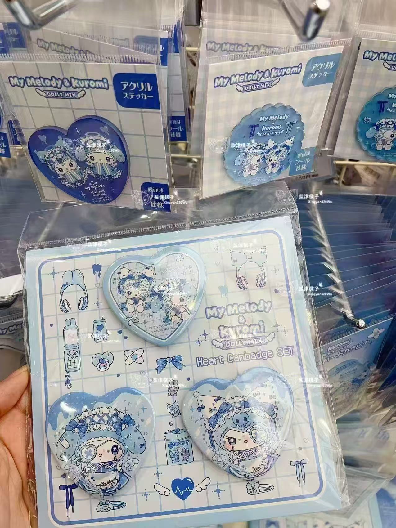 1031 三丽鸥水色 库洛米美乐蒂心形徽章3枚