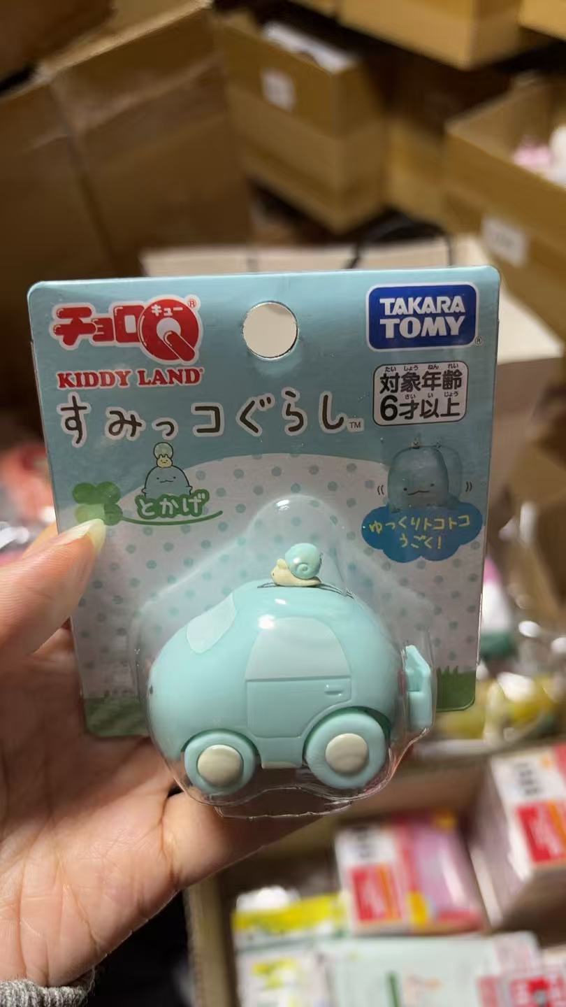 1107 KIDDY LAND 角落生物 蓝色小车 顶上蜗牛 