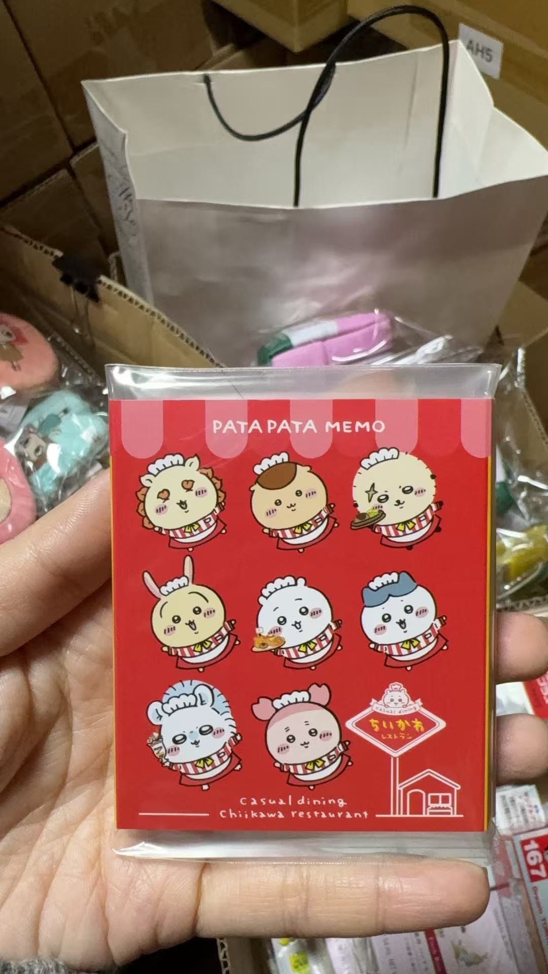 1107 CKw 红色8个厨师造型 角色 便签本 