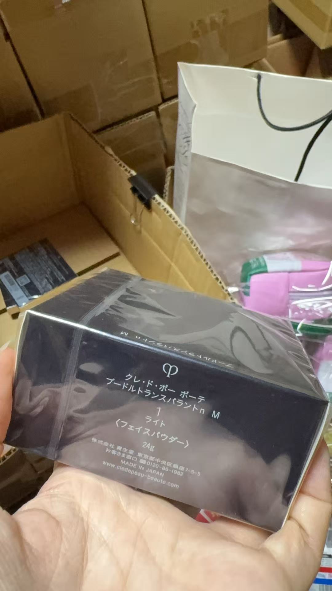 1107 cpb散粉正装01色 24g