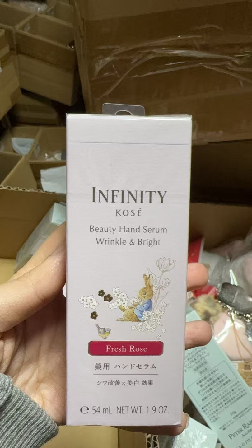 1107 KOSE INFINITY茵菲妮限定紧致美白护手霜54ml