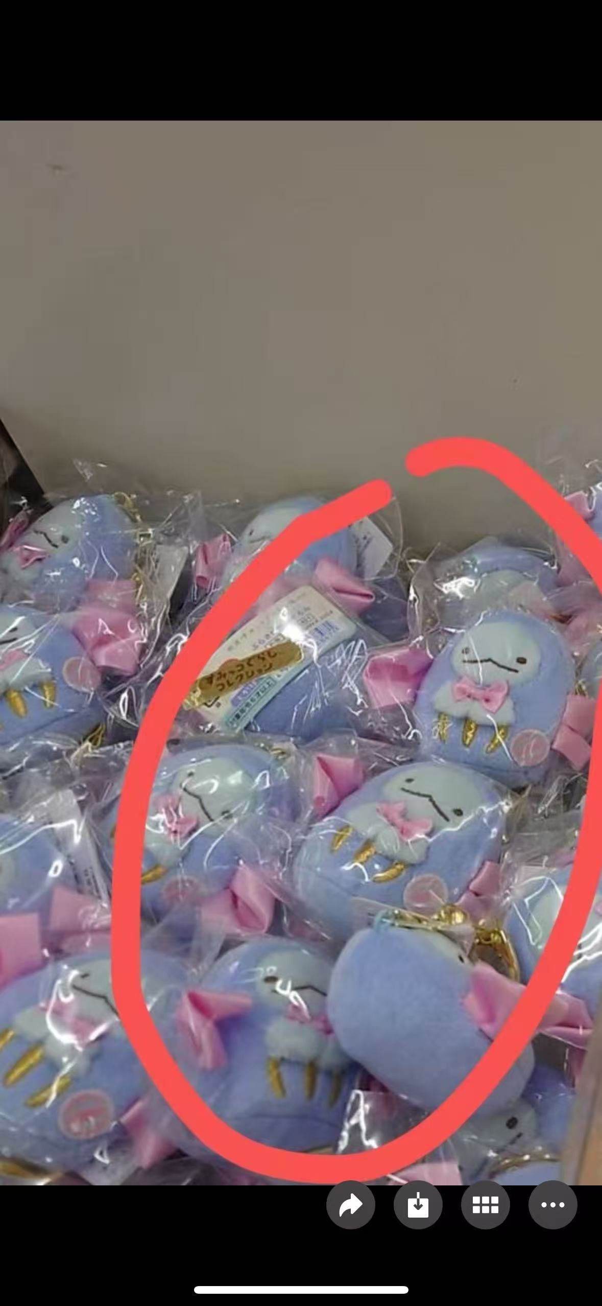 1107 角落小伙伴 水龙毛绒挂件