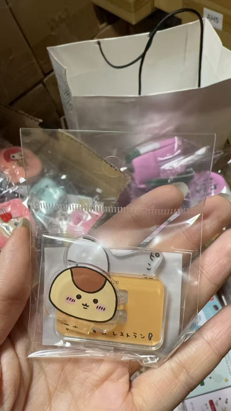 1107 CKW栗子头 黄色 立牌 