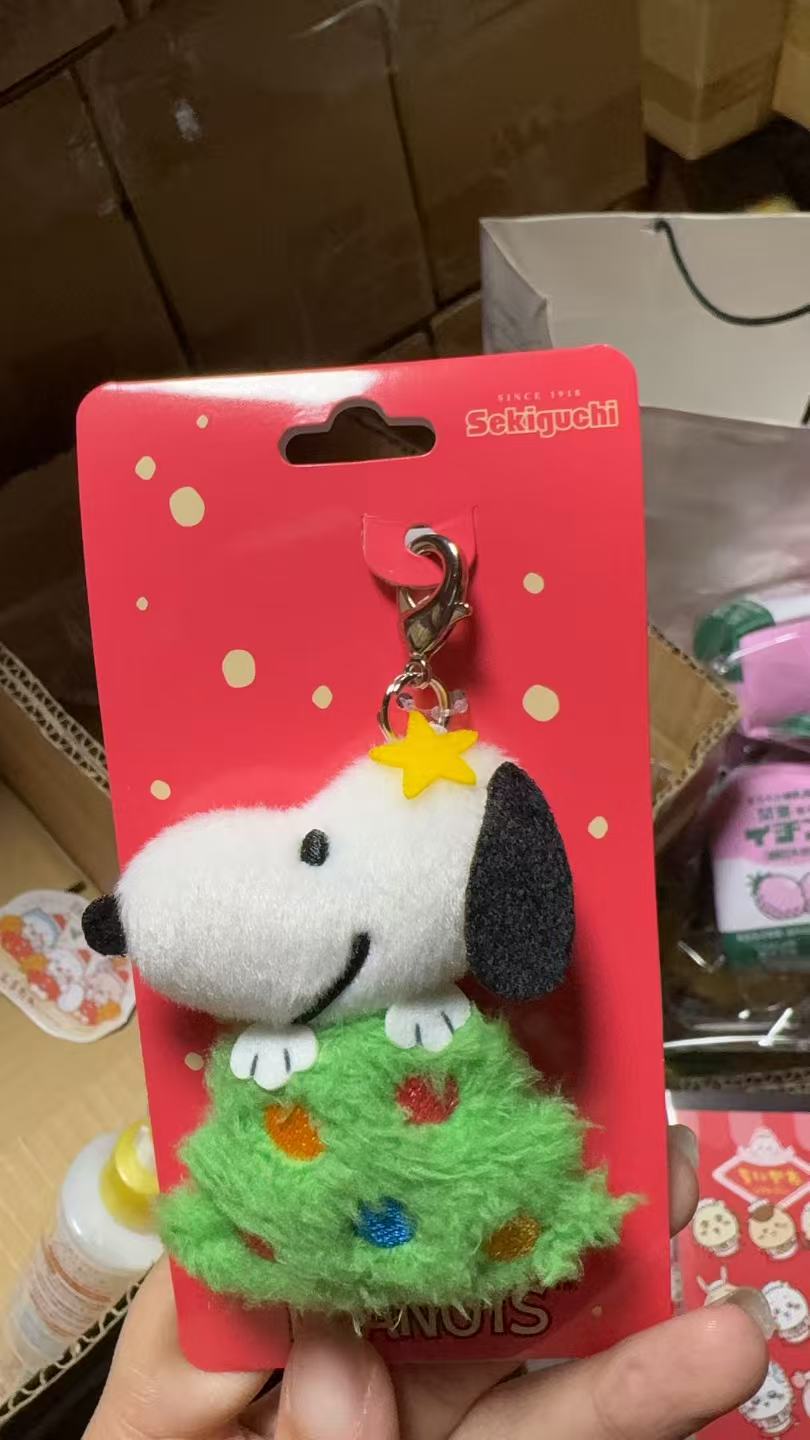 1107 史努比圣诞树身体 毛绒挂件 
