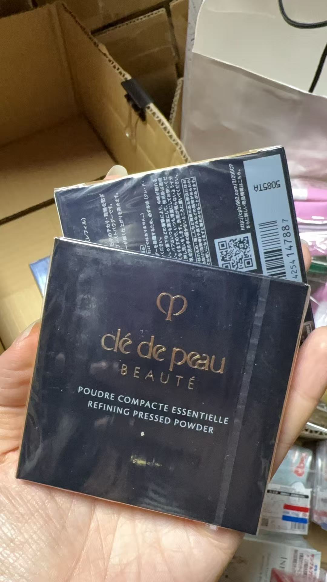 1107 CPB蜜粉替换装 专柜9折