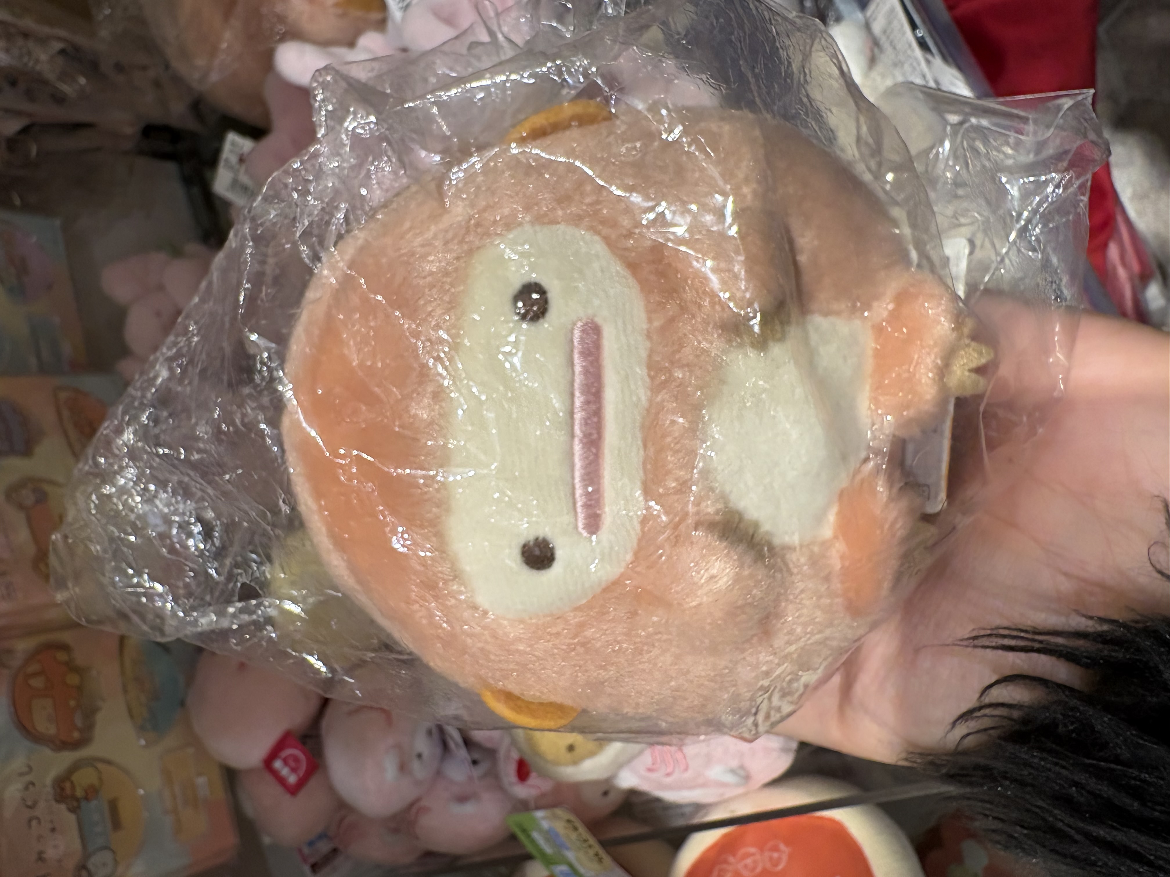 1109 角落生物猴子公仔骨折价