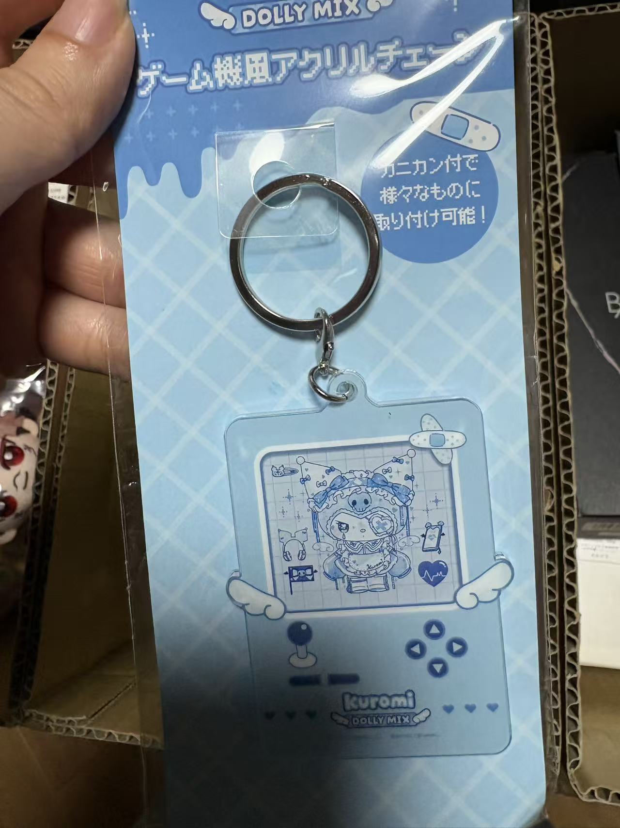 1110 三丽欧美乐蒂 水色系列 亚克力钥匙扣 