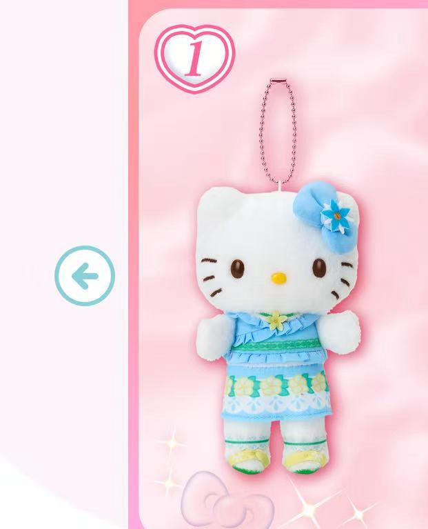 1112 三丽欧 摇滚少女系列kt 蓝色荷叶边上衣 花裙 毛绒挂件