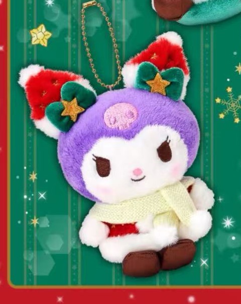 1113 三丽欧圣诞 米黄色围巾 双耳朵 库洛米 毛绒挂件