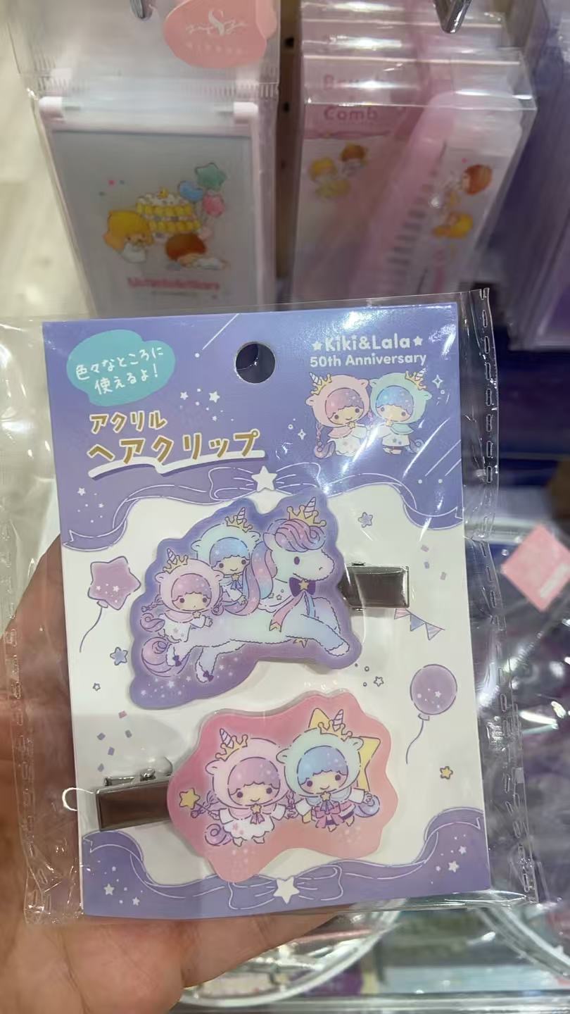 1110 三丽欧双子星 蓝紫色➕粉色 异形 发夹