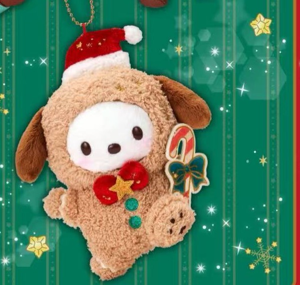 1113 三丽欧圣诞 棕色姜饼森衣服 帕恰狗 毛绒挂件